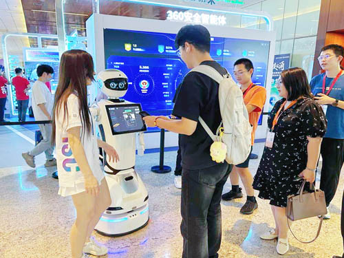 导引服务机器人功能